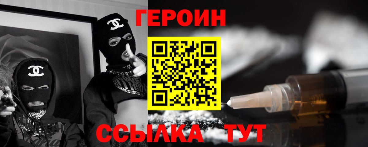 Марихуана Кемерово