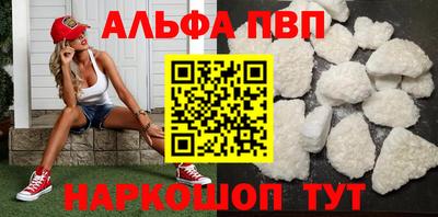 мдма Берёзовский