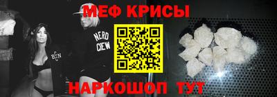 мдма Берёзовский