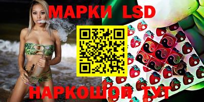 мдма Берёзовский
