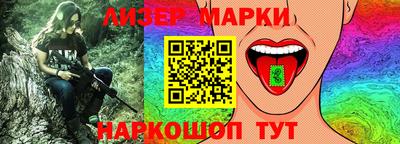 прущие крисы Кудымкар