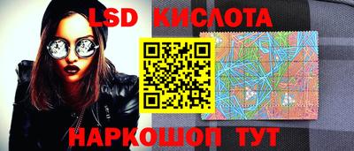 мдма Берёзовский