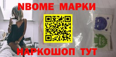дмт Беслан