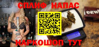 мдма Берёзовский