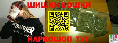 дмт Беслан