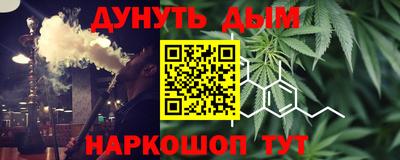 дмт Беслан