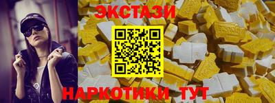 мдма Берёзовский