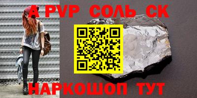 мдма Берёзовский