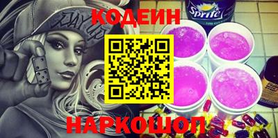 дмт Беслан