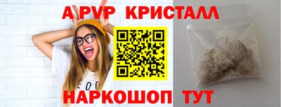 дмт Беслан