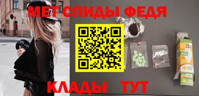 бошки Кудрово