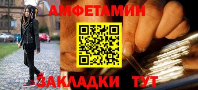 мдма Берёзовский