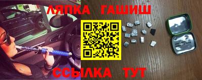 дмт Беслан