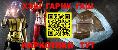 мдма Берёзовский