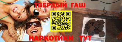 мдма Берёзовский