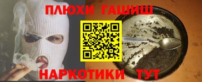 мдма Берёзовский