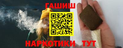 дмт Беслан